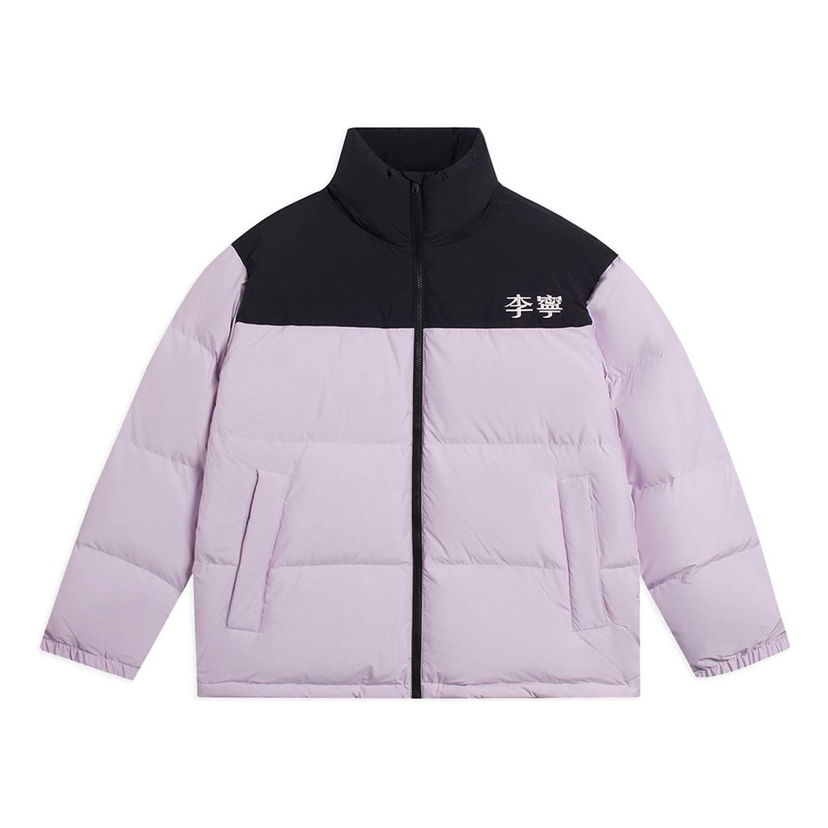 Prešívaná bunda Li-Ning Color Block Down Jacket Fialová | AYMS307-6