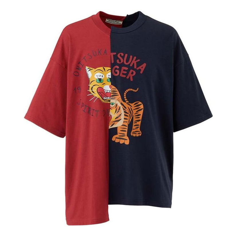 Tričko Onitsuka Tiger Tiger Graphic T-Shirt Červená | 2183B386-600