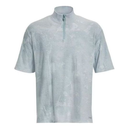 Mikina Under Armour Terry 1/4 Zip Sweatshirt Šedá | 1377178-465