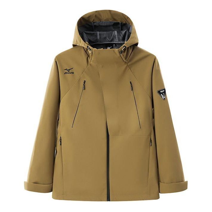 Vetrovka Mizuno Windbreaker Jacket Hnedá | A2CC3106, 0