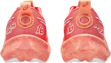 Tenisky a topánky Asics Asics NOOSA TRI 16 Oranžová | 1012b675-700, 1