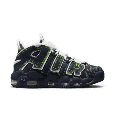 Tenisky a topánky Nike Serena Williams Design Crew x Air More Uptempo Šedá | DX4219-400, 4