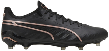 Tenisky a topánky Puma Puma KING ULTIMATE FG/AG Čierna | 107563-07, 0