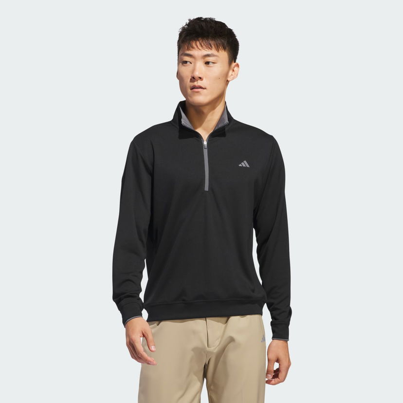 Mikina adidas Performance Lightweight Half-Zip Top Čierna | IU4514