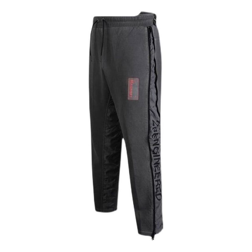 Tepláky Jordan Jordan 23 Engineered Splicing Zipper Casual Pants Šedá | CT2919-010