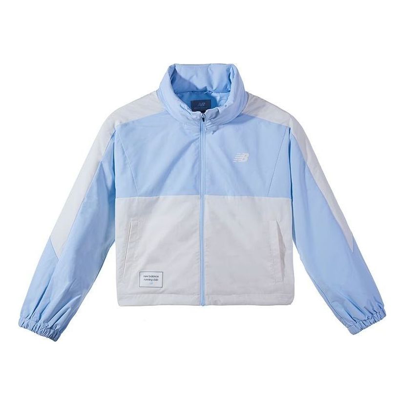 Vetrovka New Balance Running Club Nylon Jacket Modrá | NAE12412-LBL, 0