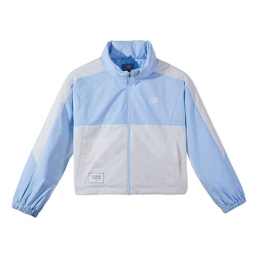 Vetrovka New Balance Running Club Nylon Jacket Modrá | NAE12412-LBL