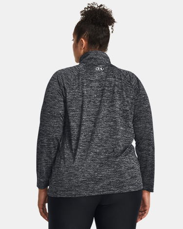 Sveter Under Armour Half Zip Crewneck Šedá | 1380243-001, 1