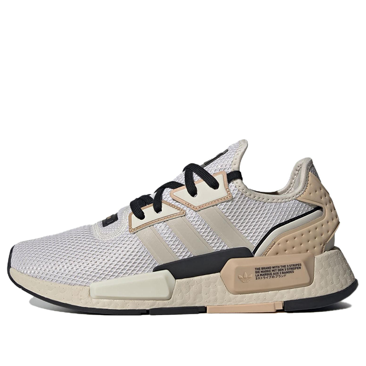 Tenisky a topánky adidas Originals Originals NMD_G1 Béžová | ID2395