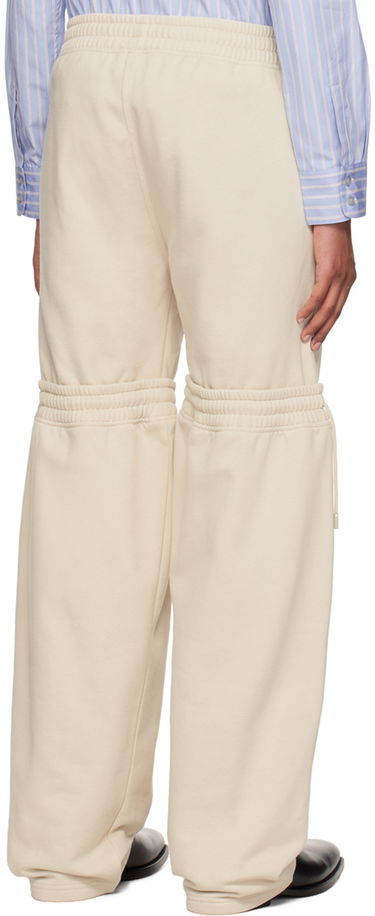 Tepláky Coperni Coperni Paneled Lounge Pants Béžová | COPJS52523MEN, 2