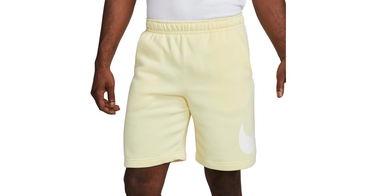 Šortky Nike Sportswear Club Shorts Béžová | bv2721-744, 1