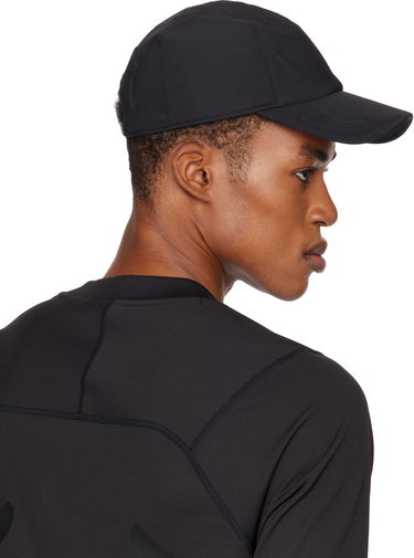 Šiltovka HELIOT EMIL Emil BB Baseball Cap Čierna | 02576301, 2