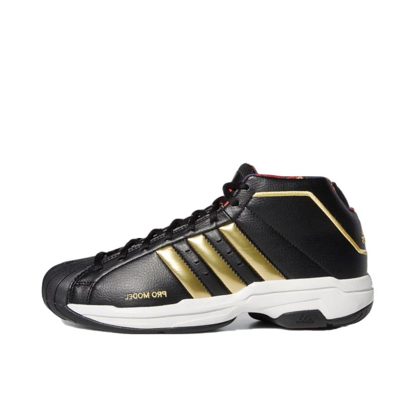 Tenisky a topánky adidas Originals Pro Model 2G Forbidden City Čierna | FW3138