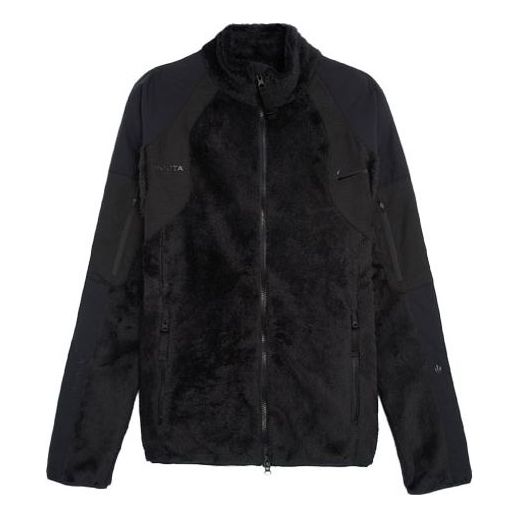 Bunda Nike NOCTA Drake Polar Fleece Splicing Jacket Čierna | DA4133-010