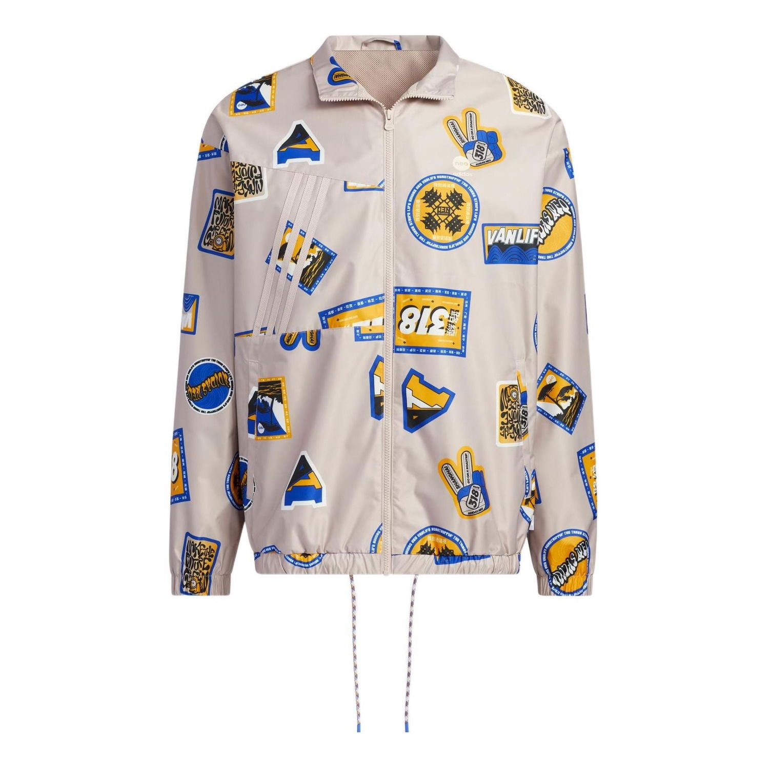 Vetrovka adidas Originals Printed Windbreaker Jacket Béžová | IA6837, 0