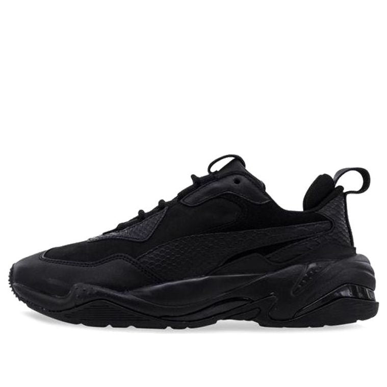 Tenisky a topánky Puma Thunder Desert Čierna | 367997-04