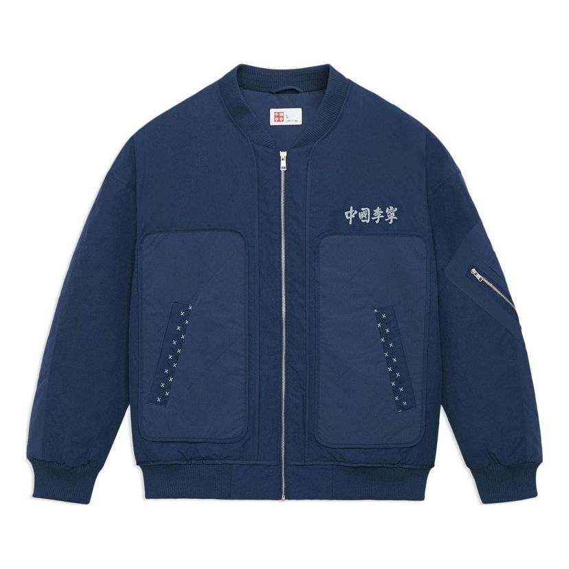Bomber bunda Li-Ning Logo Graphic Bomber Jacket Modrá | AJMS079-2