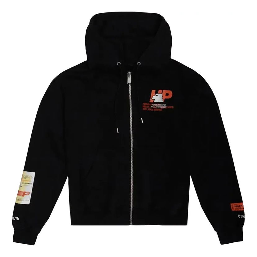 Bunda HERON PRESTON Heron Preston Zip Heron Gum Jacket Čierna | HMBE007F21JER0021040