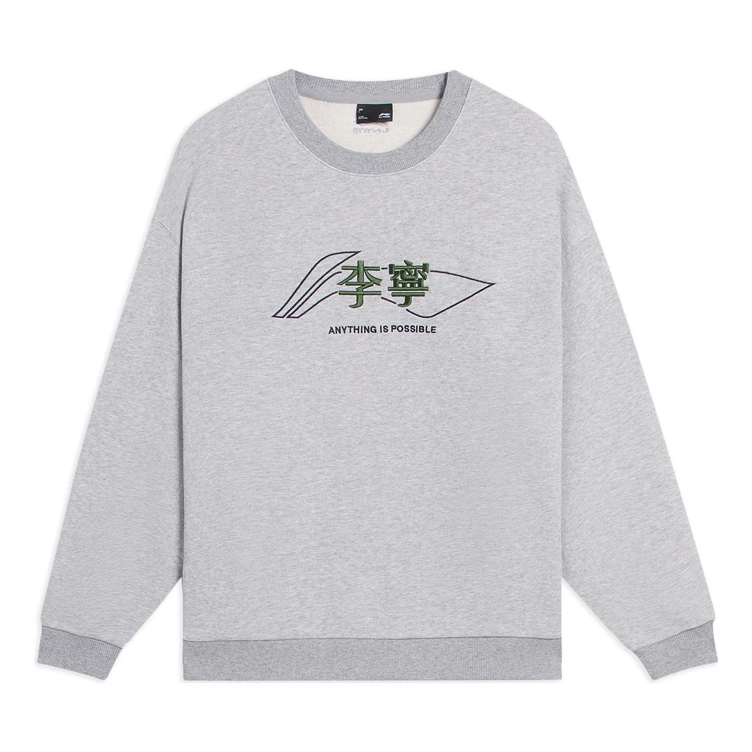 Mikina Li-Ning Graphic Sweatshirt 'Anything Is Possible' Šedá | AWDSF97-3, 0
