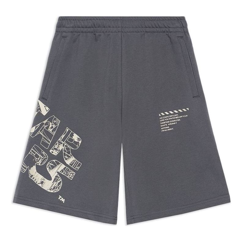 Šortky Li-Ning Graphic Shorts Šedá | AKSS499-3