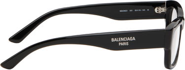 Slnečné okuliare Balenciaga Balenciaga Rectangular Glasses Čierna | BB0392O-001, 1