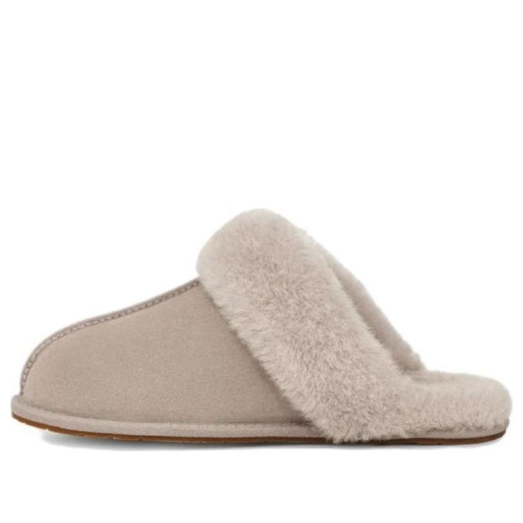 Tenisky a topánky UGG Scuffette II Slippers Šedá | 1106872-CPF