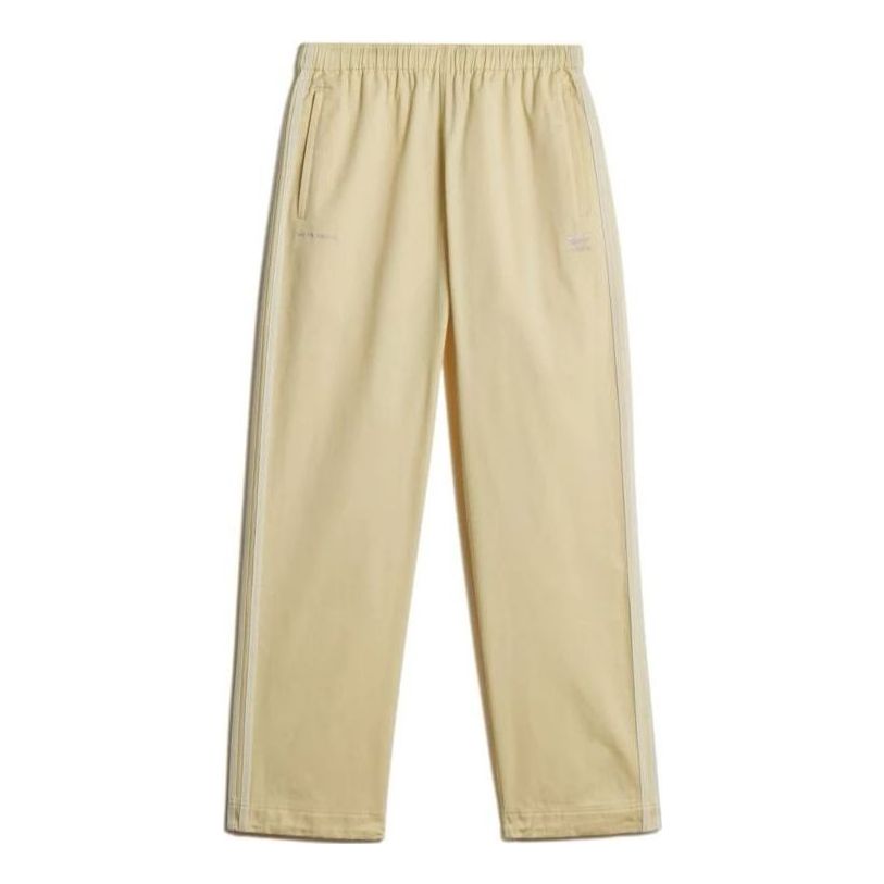 Nohavice adidas Originals Wales Bonner Gabardine Track Pants Žltá | GU0747, 0