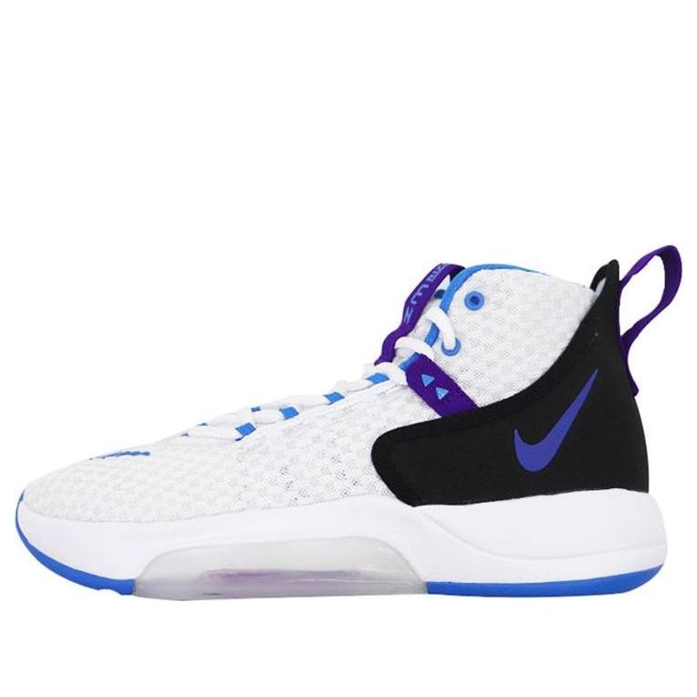 Tenisky a topánky Nike Zoom Rize EP Biela | BQ5398-101