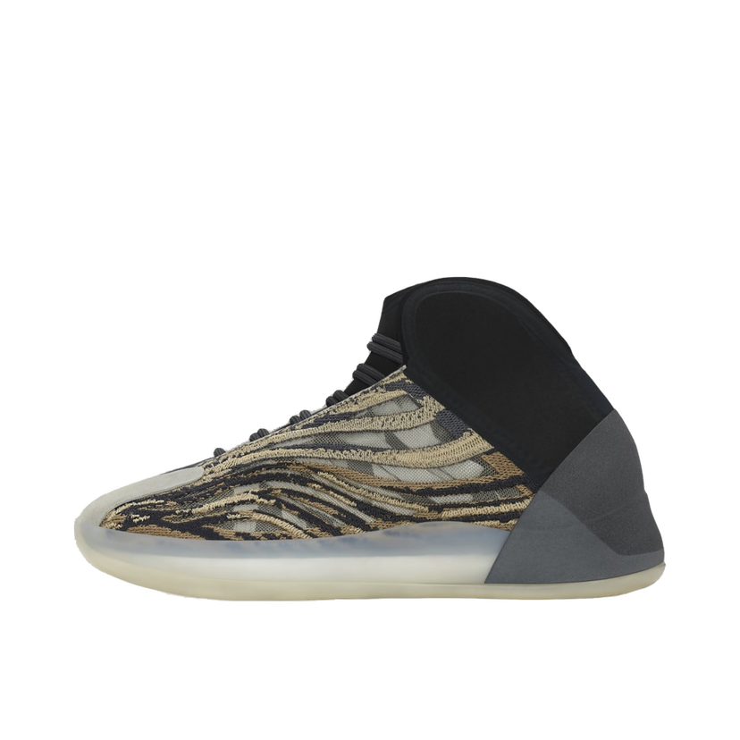 Tenisky a topánky adidas Yeezy Yeezy Quantum "Amber Tint" Béžová | GX1331
