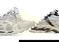 Gel-Kayano 14 Imperfection Pack Cream