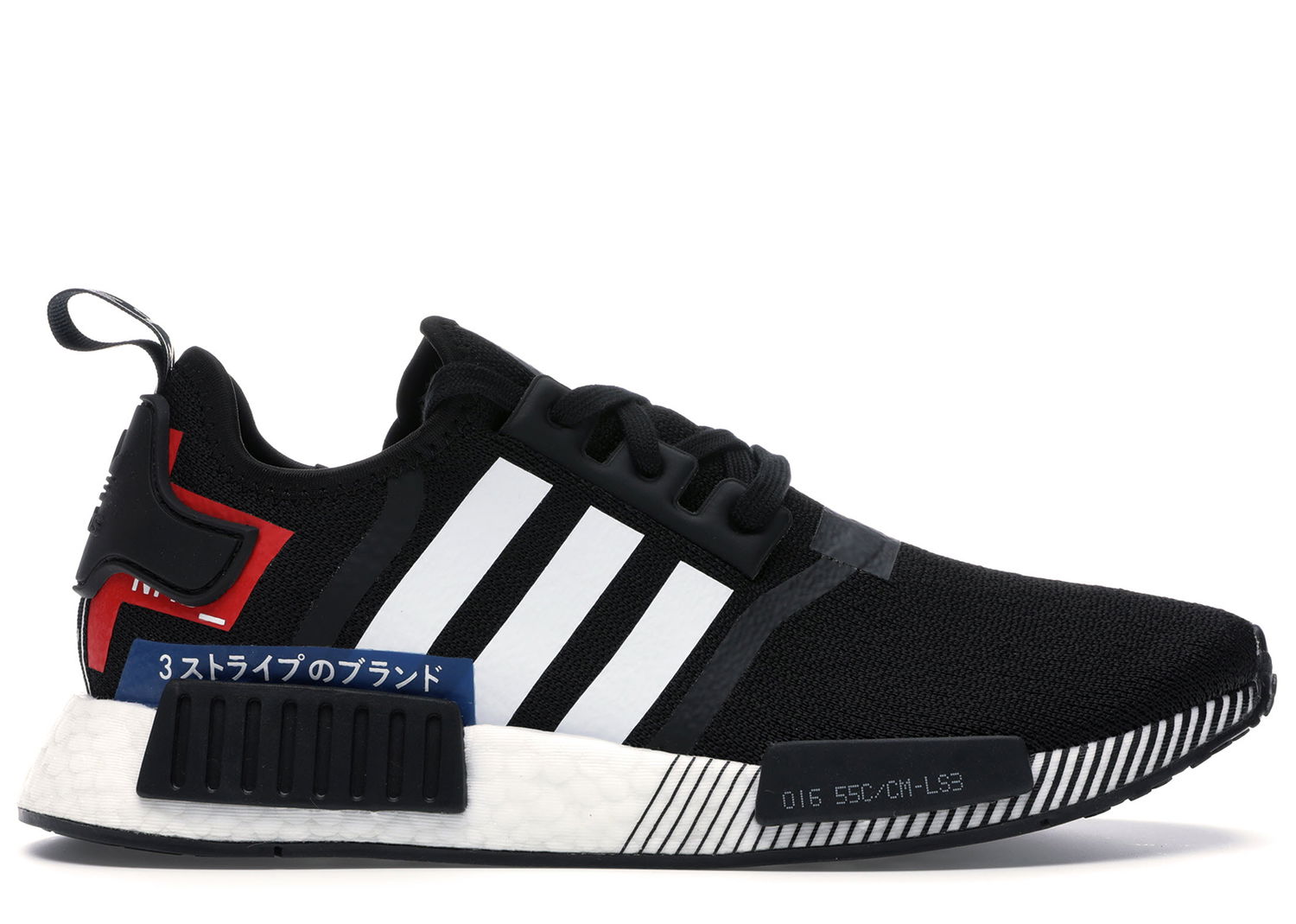 Tenisky a topánky adidas Originals NMD R1 Japan Pack Black White (2019) Čierna | EF2357, 0