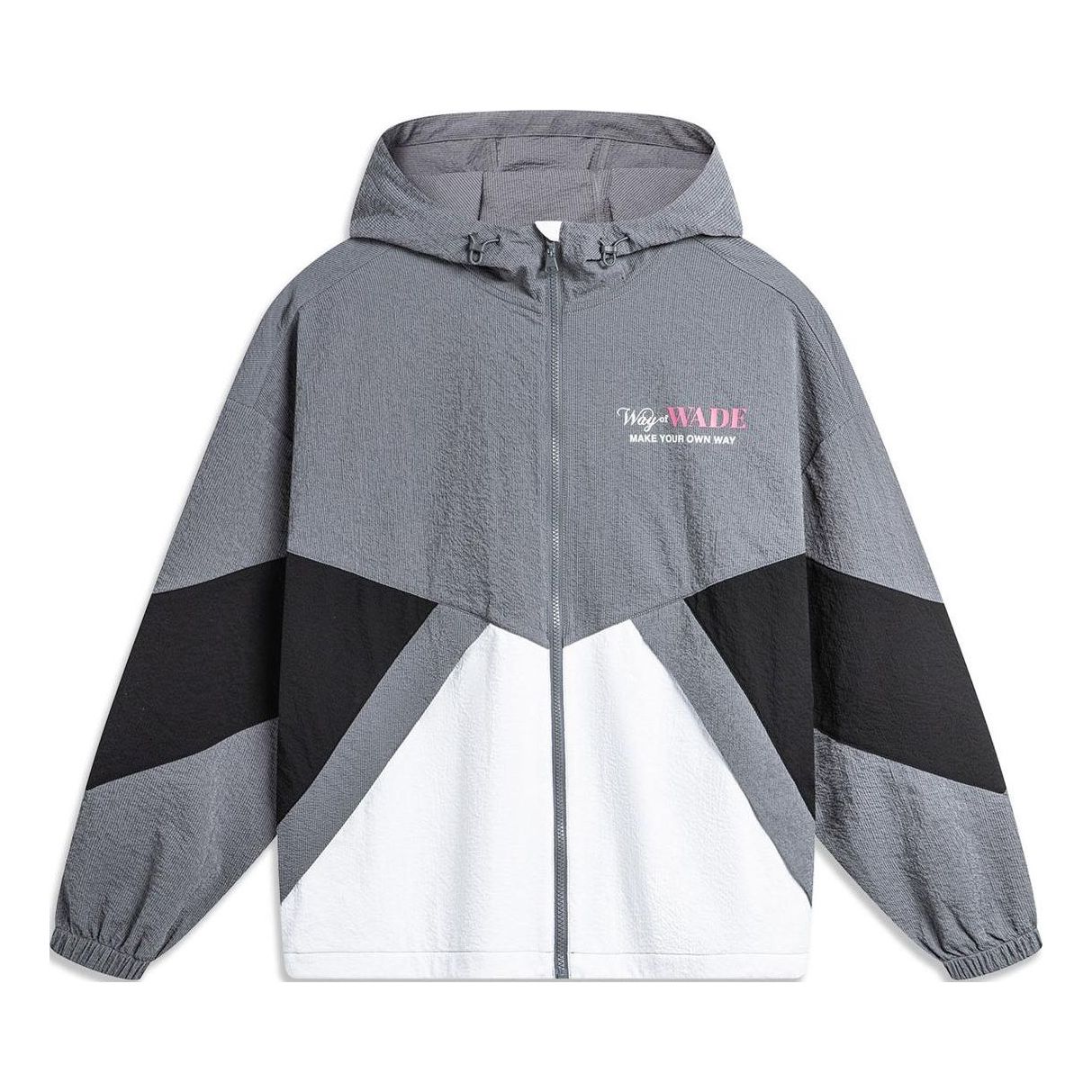 Vetrovka Li-Ning Way Of Wade Graphic Windbreaker Šedá | AFDU399-1, 0