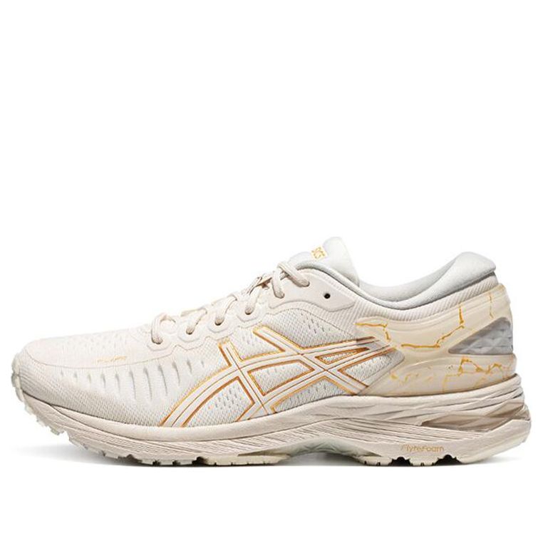 Tenisky a topánky Asics Metarun Béžová | 1012B139-100