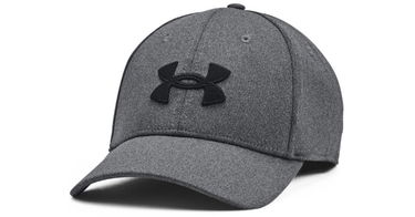 Šiltovka Under Armour Cap Blitzing Šedá | 1376700-003, 1