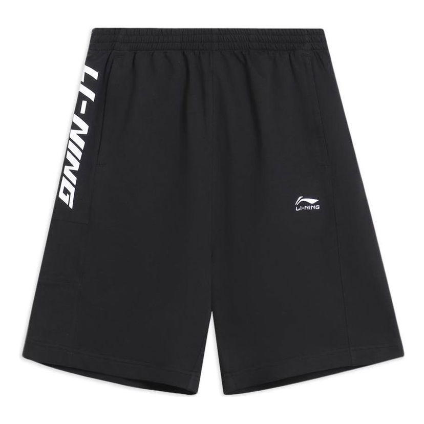 Šortky Li-Ning Graphic Shorts Čierna | AKSS305-2