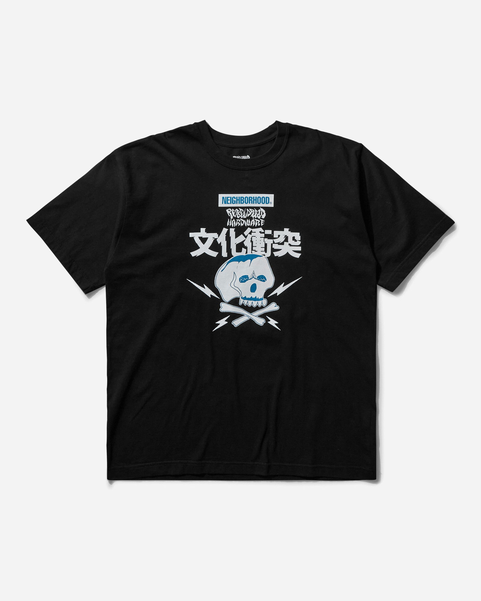 Rebel Dread Hardware Graphic T-Shirt