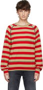 PS Paul Smith Striped Sweater