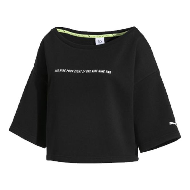 Crop Top Puma Puma Printing Cropped Crewneck Sweatshirt Čierna | 579782-03, 0