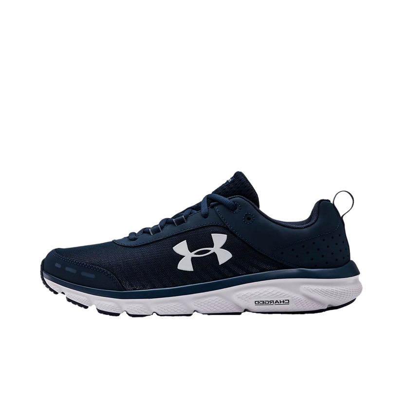Bežecké topánky Under Armour Charged Assert 8 Modrá | 3021952-401
