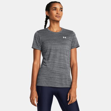 Tričko Under Armour T-shirt Šedá | 1384222-001, 0