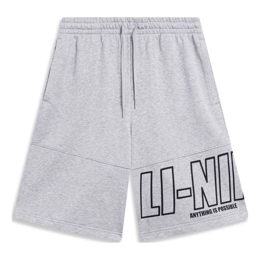 Šortky Li-Ning Graphic Print Shorts Šedá | AKST597-1