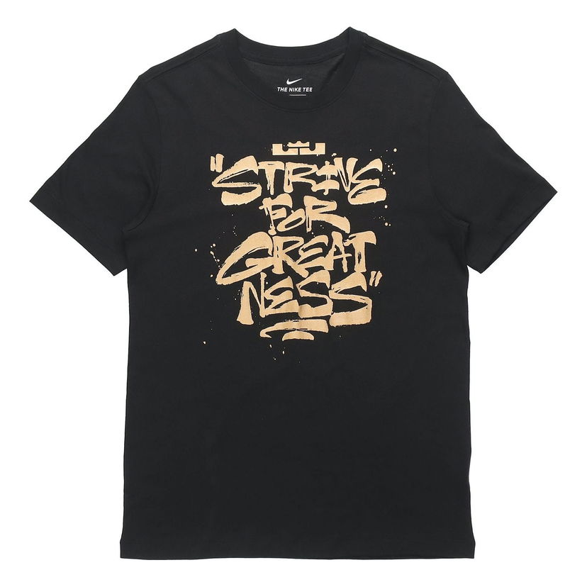 Tričko Nike Lebron Strive For Greatness T-Shirt Čierna | DD0786-011