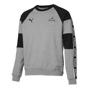 Mikina Puma Sankuanz Crewneck Sweatshirt Šedá | 578623-03