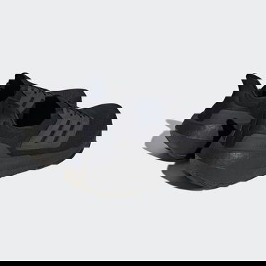 Tenisky a topánky adidas Performance Ultraboost Light Čierna | GZ5159, 1