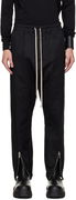 Rick Owens Concordians Tecuatl Track Pants