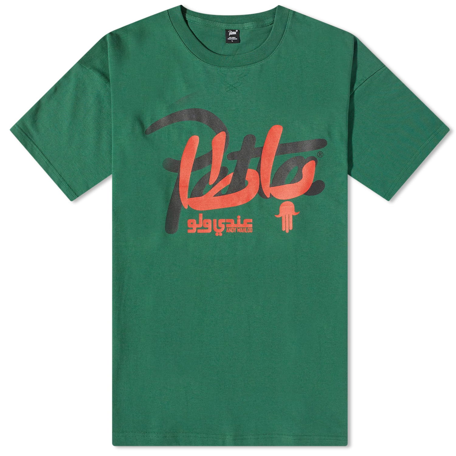 Tričko Patta x Hassan Script Tee Zelené | POCPSPHH23HANDBHS001, 0