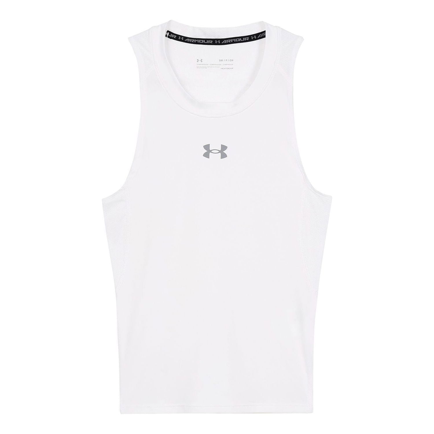 Tielko Under Armour HeatGear Basketball Tank Top Biela | 1355672-100, 0
