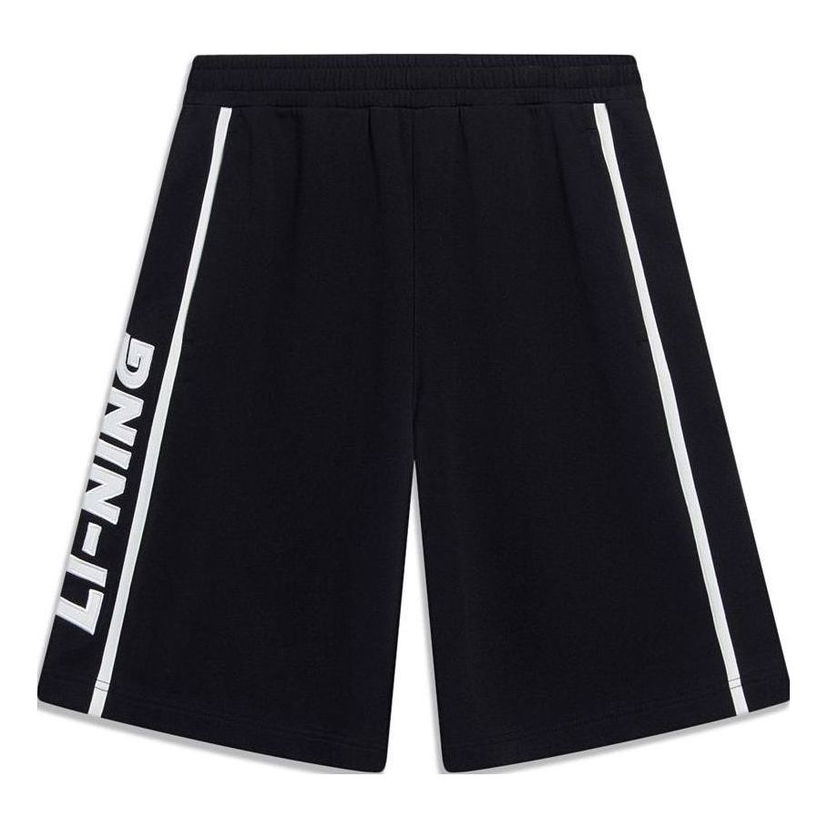 Šortky Li-Ning Stripe Logo Shorts Čierna | AKST601-2