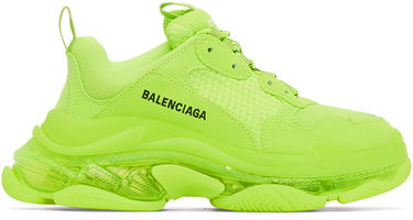Tenisky a topánky Balenciaga Triple S Sneakers "Yellow" Žltá | 544351-W2FF1-7320, 0