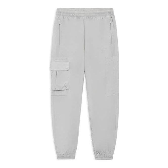 Cargo nohavice Li-Ning Casual Essential Cargo Pants Šedá | AYKS315-1